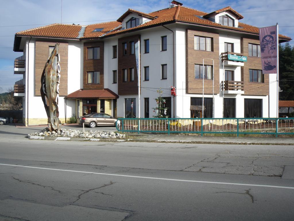 Bistrica Hotel Samokov Esterno foto