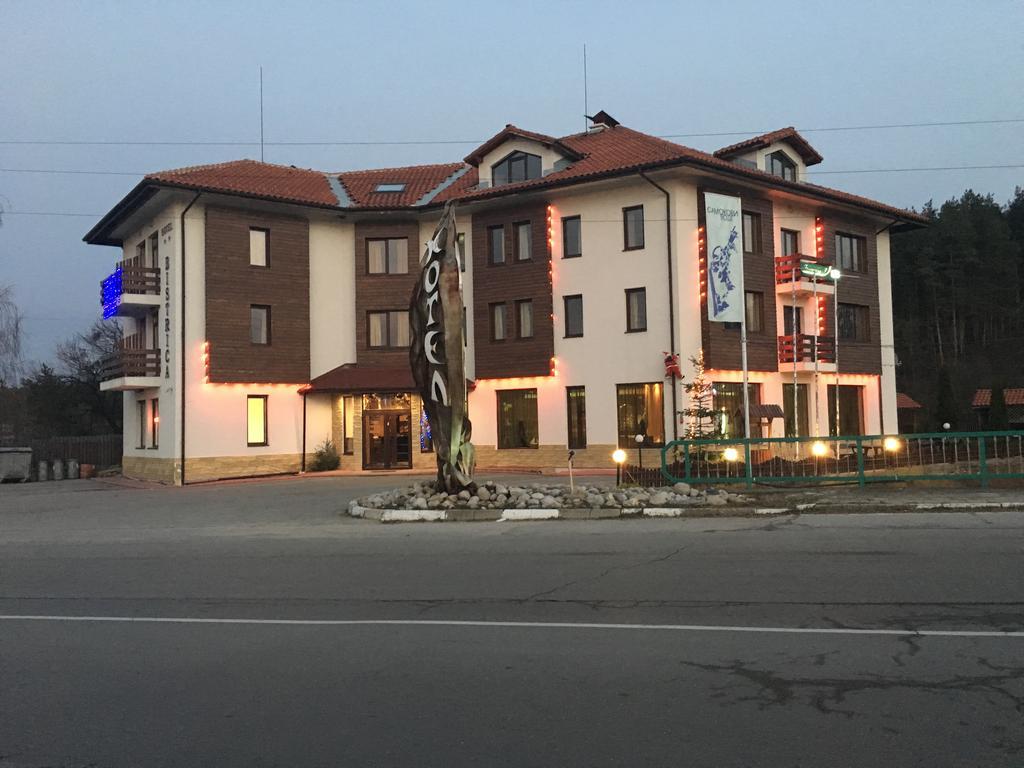 Bistrica Hotel Samokov Esterno foto