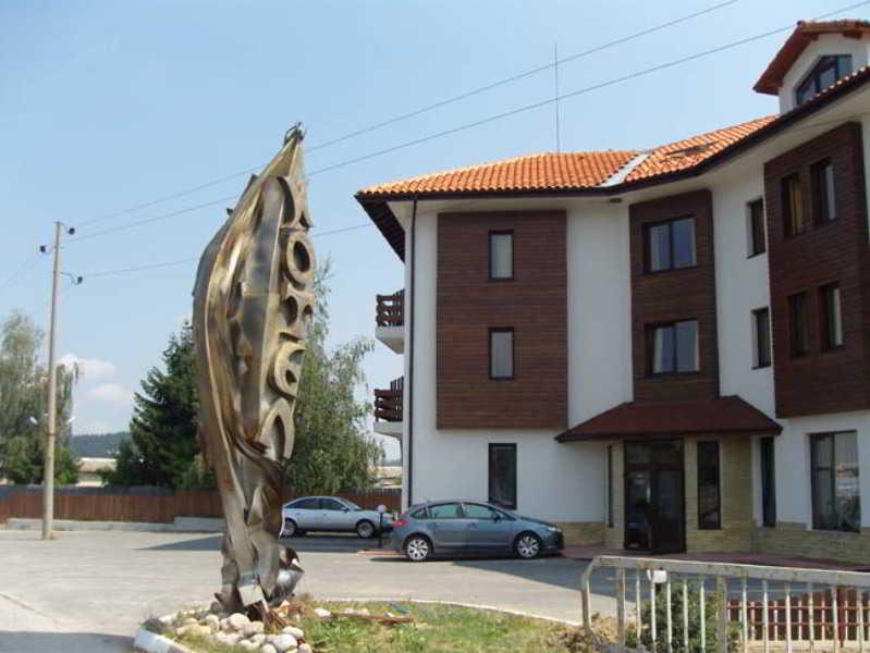 Bistrica Hotel Samokov Amenities foto